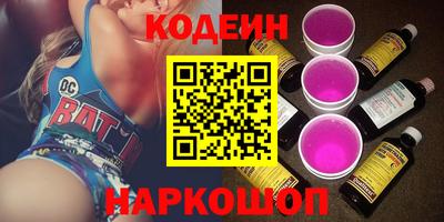 ALPHA PVP Нальчик
