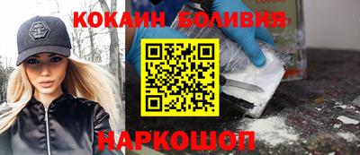 прущий лед Нарткала
