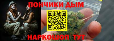 прущий лед Нарткала
