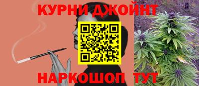 ALPHA PVP Нальчик