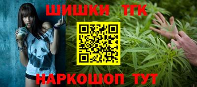 ALPHA PVP Нальчик