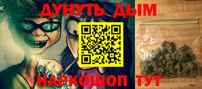 ALPHA PVP Нальчик