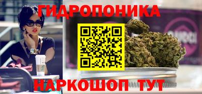 прущий лед Нарткала