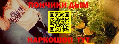 mdpv Новокубанск