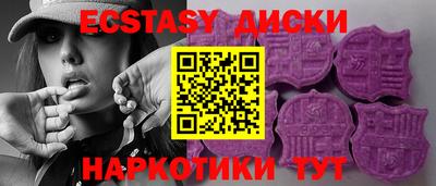 прущий лед Нарткала