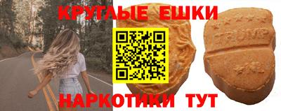 ALPHA PVP Нальчик