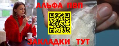 прущий лед Нарткала
