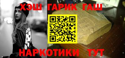 ALPHA PVP Нальчик