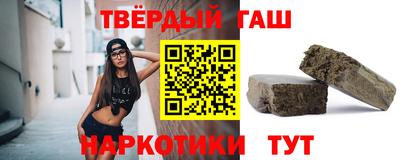 прущий лед Нарткала