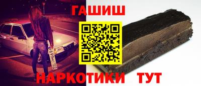 прущий лед Нарткала