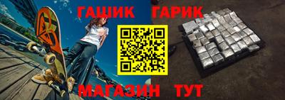spice Наро-Фоминск