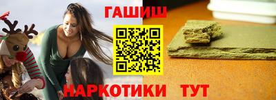 прущий лед Нарткала