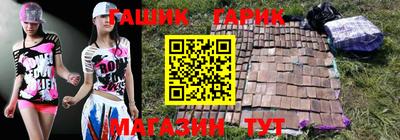 прущий лед Нарткала