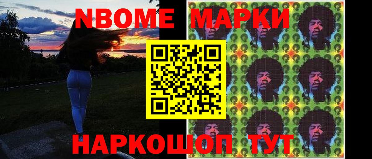 Татарск  Лсд 25 экстази  Вход с VPN  LSD-25 экстази кислота 